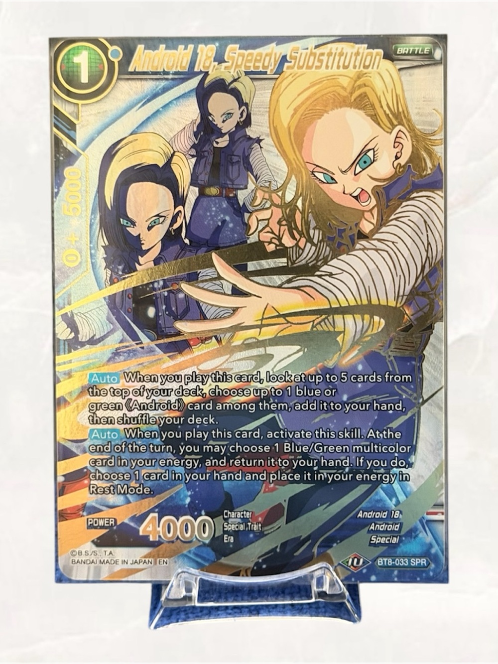 Dragon Ball Android 18, Speedy Substitution SPR BT8-033 Super Card Game